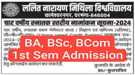 LNMU BA BSc BCom 1st Semester Admission 2024 Online Apply Bihar