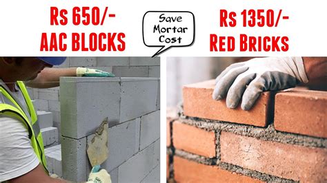 AAC Blocks vs Red Bricks - YouTube