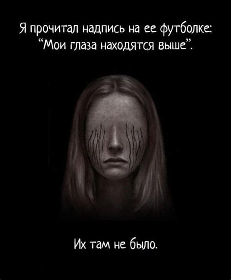 Глаза | Пикабу