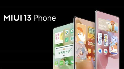 Xiaomis Miui 13 All New Features When Your Phone Could Get The