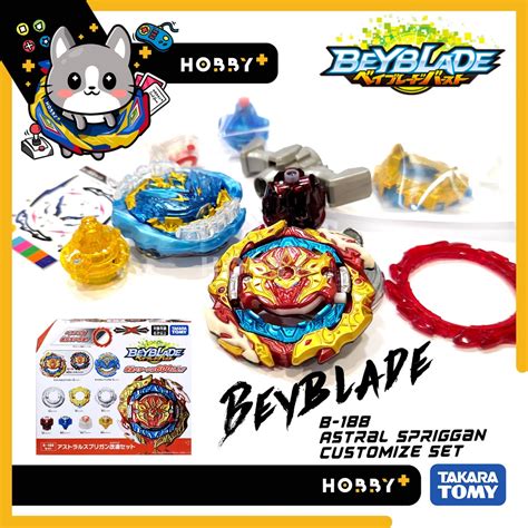 Loose Part B Takara Tomy Beyblade Burst Db Astral Spriggan