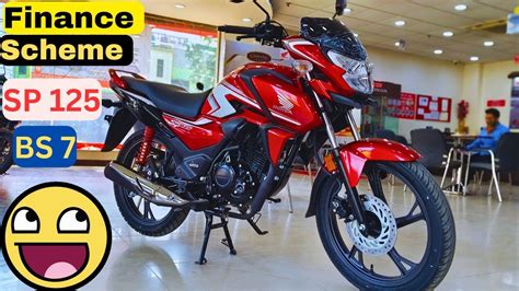 Finally Honda SP 125 BS7 Finance Scheme Minimum DP Attractive EMI