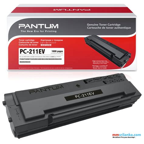 Pantum PC 211 Toner Cartridge