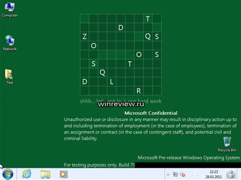 New Windows 8 Screenshots Leaked