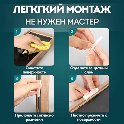 Крепление для картин, 12 пар, Липучки для картин на стену самоклеющиеся ...