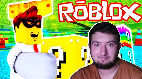 Roblox