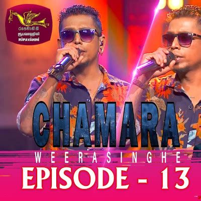 Sithin Witharak Mashup (Coke Red) - Chamara Weerasingha Mp3 Download