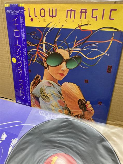 Promo帯付lp！イエロー・マジック・オーケストラ Yellow Magic Orchestra Alfa Alr 6020 見本盤 Ymo Haruomi Hosono Ryuichi