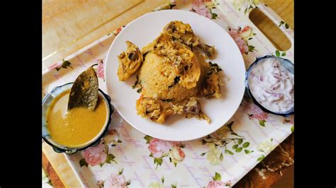 Ambur Chicken Biryaniseeraga Samba Biryaniஆம்பூர் சிக்கன் பிரியாணி