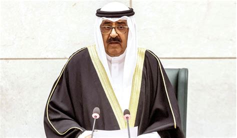 الشيخ مشعل الأحمد يؤدي القسم أمام مجلس الأمة الكويتي أميرا للبلاد درب