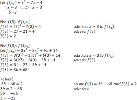 Remainder Theorem - Question 4 and Answer with Fully Worked Solution