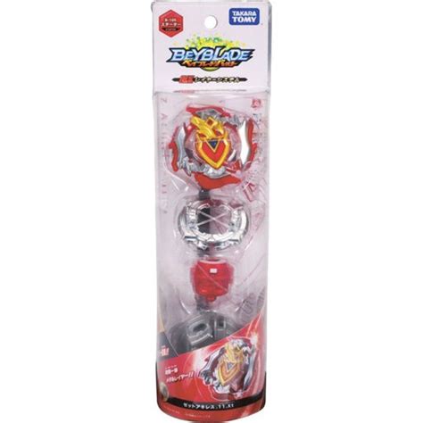 Z Achilles 11 Xtend Xtend Wiki Beyblade Amino