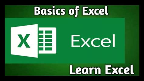 Basics Of Ms Excel For Beginners Youtube