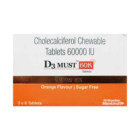 Buy D3 Must 60k Sugar Free Orange Flavour Chewable Tablet 8s Online At