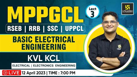 Kvl And Kcl Basic Electrical Engg Ee Ec Rseb Uppcl Other