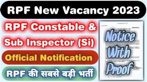 Rpf Constable Si New Bharti Out Rpf Constable Vacancy Rpf