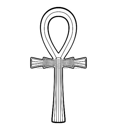 Ankh Sign Cross With Handle And Ancient Egyptian Royalty Free Image