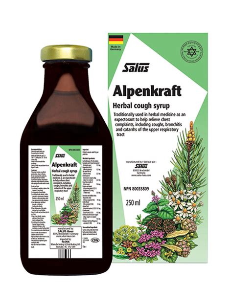 Alpenkraft Sirup za Kašalj Salus 250 ml