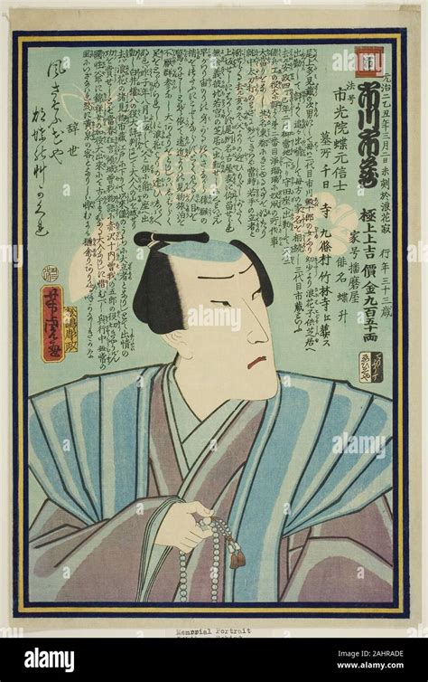 Utagawa Yoshitora Memorial Portrait Of The Actor Ichikawa Ichizo Iii