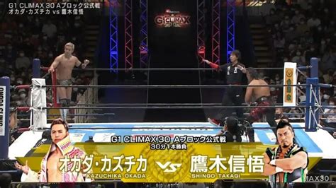 Star Match Reviews Kazuchika Okada Vs Shingo Takagi Njpw G