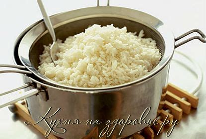 Как правильно сварить рис - кулинарный рецепт