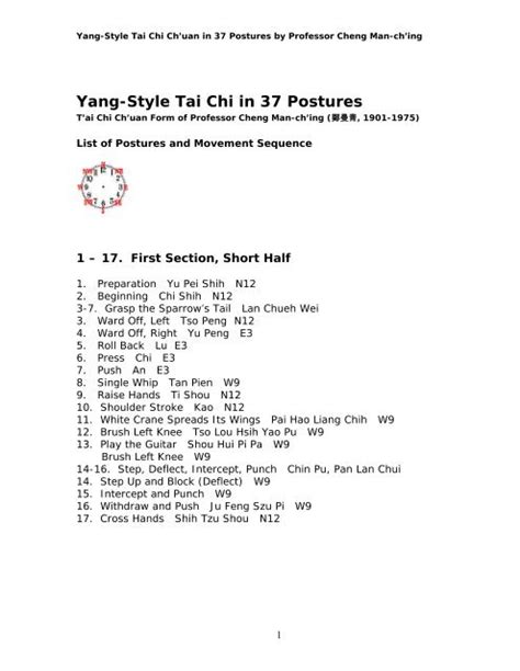 Yang-Style Tai Chi in 37 Postures - Green Way Research