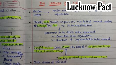 The Lucknow Pact 1916 Handwritten Notes National Movement