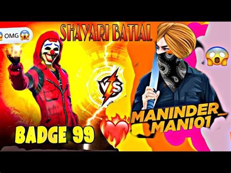 Badge Vs Manindar Mani Shayari Badge Shayari Manindar