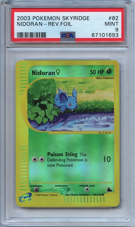 Pokemon PSA 9 Mint Nidoran Reverse Holo 82 144 Skyridge EBay