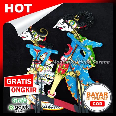 Wayang Kulit Kamajaya Kamaratih Standar Dalang Biasa Lazada Indonesia