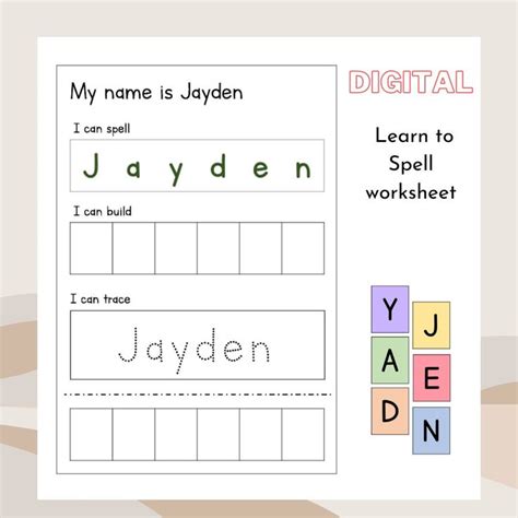 Custom Name Spelling Practice Personalized Name Handwriting Name