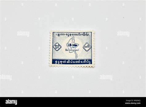 Old Burma Postage Stamp Hi Res Stock Photography And Images Alamy