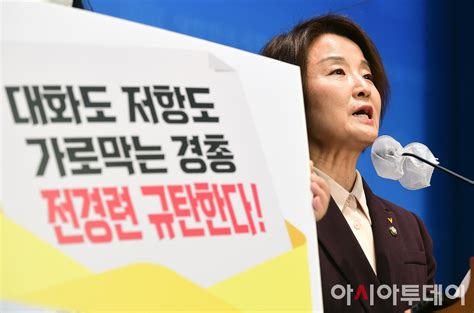 포토 이은주 정의당 비대위원장 ‘노란봉투법 개정 촉구 기자회견 아시아투데이