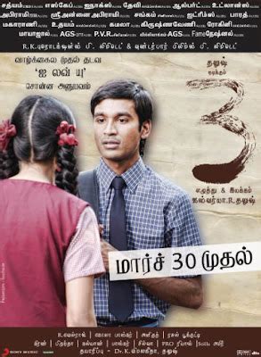 Dhanush 3 Movie Posters | Dhanush Shruti Hasan in 3 Tamil Movie Stills ...