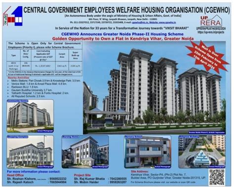 Cgewho Announces Greater Noida Phase Ii Housing Scheme Scheme Open