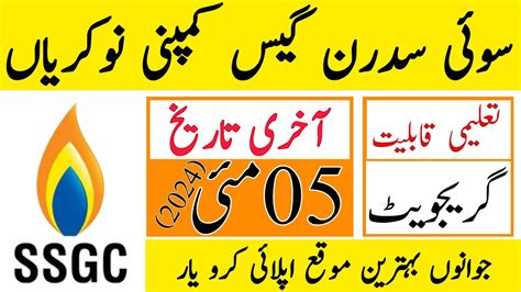 Sui Southern Gas Company Latest Jobs Ssgc New Jobs