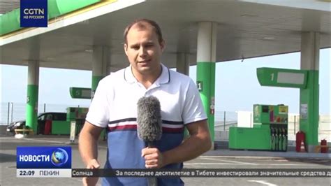 Обстановка в Крыму спустя день после ЧП на мосту - YouTube