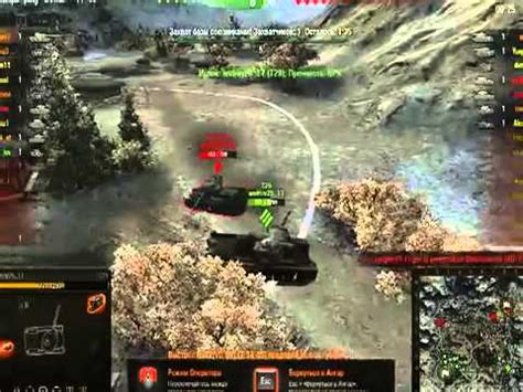 World Of Tanks Chi Nu Youtube