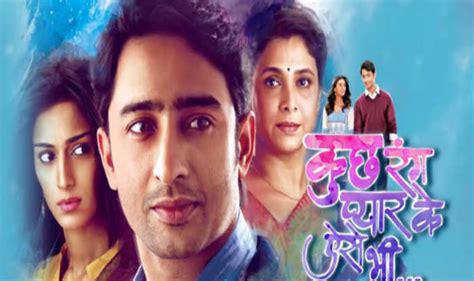 Kuch Rang Pyar Ke Aise Bhi 10 January Written Update Full Episode