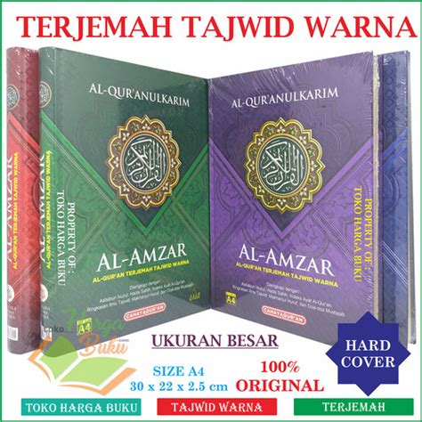 Jual Al Quran Al Amzar A4 HC BESAR TERJEMAH TAJWID WARNA Biru