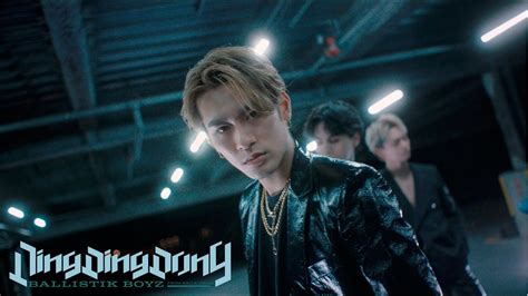 【solo Teaser Miku】ding Ding Dong Ballistik Boyz From Exile Tribe