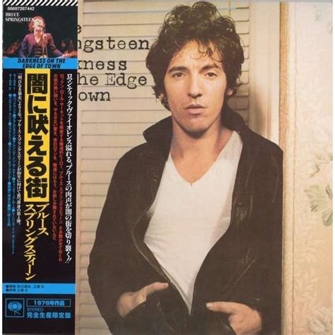 Bruce Springsteen Darkness On The Edge Of Town Records, LPs, Vinyl and ...