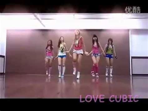 Love Cubic Dalshabet 달샤벳 SUPA DUPA DIVA Dance Cover YouTube