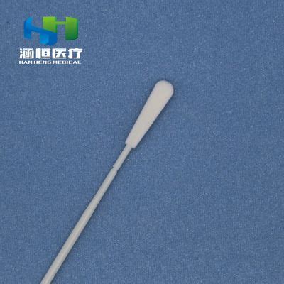 Single Use Sample Collection Sterile Nylon Flocked Swab