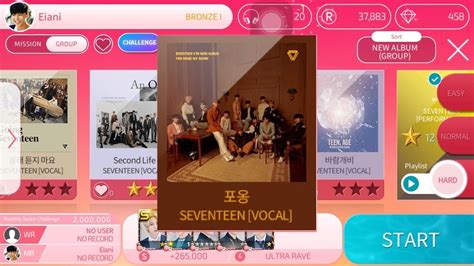 Superstar Pledis Seventeen Vocal Stars Hard Mode Youtube