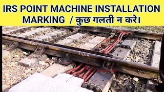 Irs Point Machine Installation Railway Point And Cro Doovi