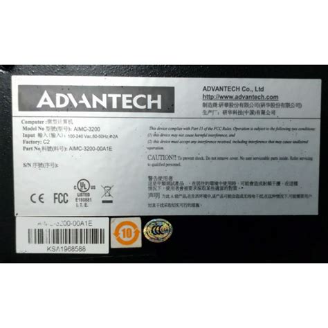 🌞二手現貨保固 研華advantech微型計算機aimc 3200 00a1e微型工業電腦aimc 3200嵌入式盒式 蝦皮購物