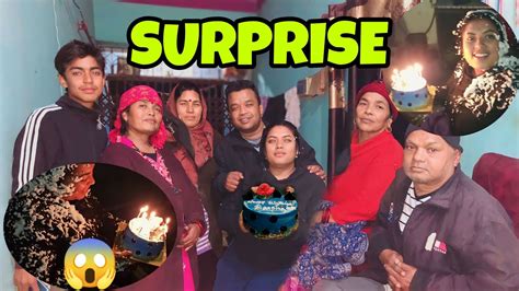 Birthday Surprise Dida Vayo Yasto Birthday Special Prabinvlog