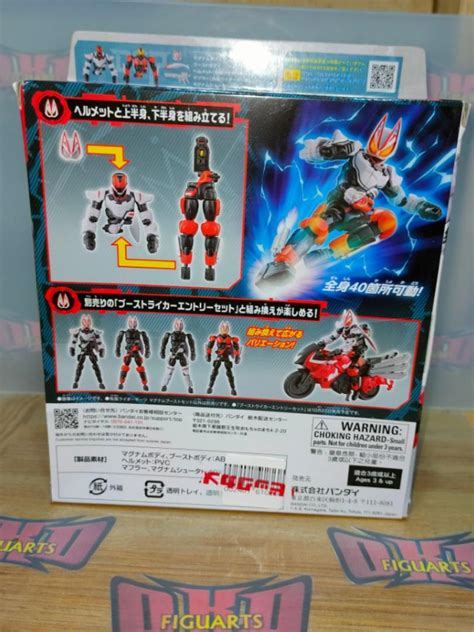 Bandai Revolve Change Figure Kamen Rider Geats Magnum Boost Set