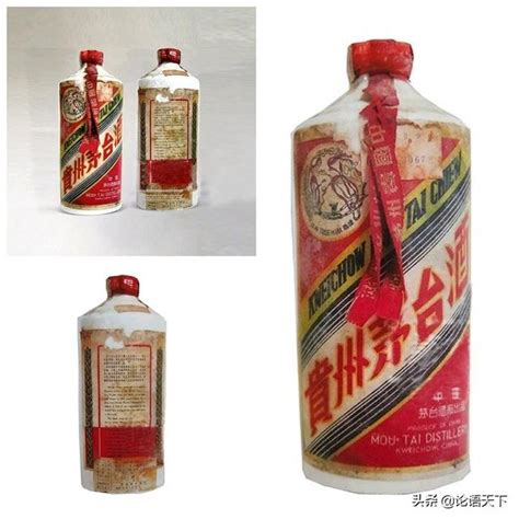 茅粉典析：60年代飛天茅台酒大全，一起穿越骨灰級藏友的50年時光 每日頭條